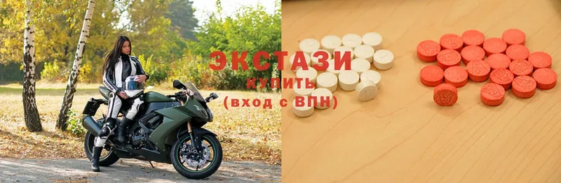 Ecstasy 280мг  Оса 