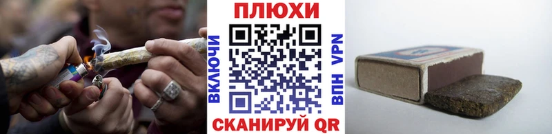 Гашиш убойный  MEGA ссылка  Оса 
