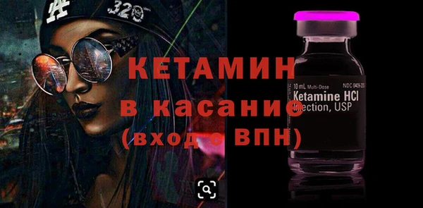 наркотики Нефтекумск