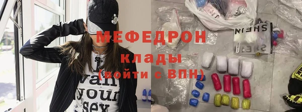 ПСИЛОЦИБИНОВЫЕ ГРИБЫ Нея