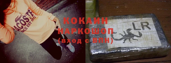 ПСИЛОЦИБИНОВЫЕ ГРИБЫ Нея