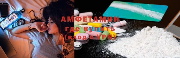 ПСИЛОЦИБИНОВЫЕ ГРИБЫ Нея