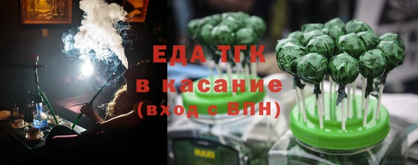наркотики Нефтекумск