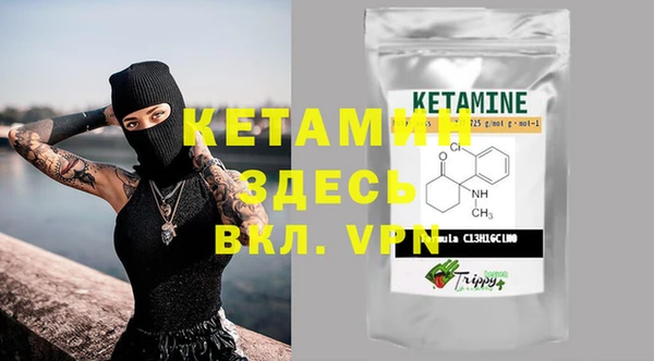 наркотики Нефтекумск