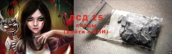 винт Бежецк