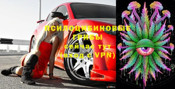 наркотики Нефтекумск