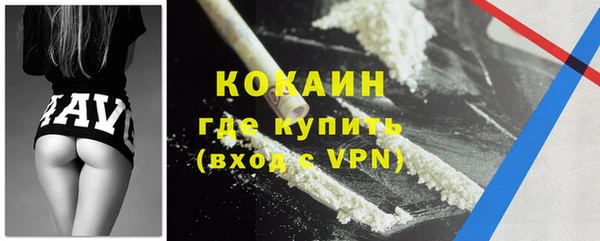 ПСИЛОЦИБИНОВЫЕ ГРИБЫ Нея