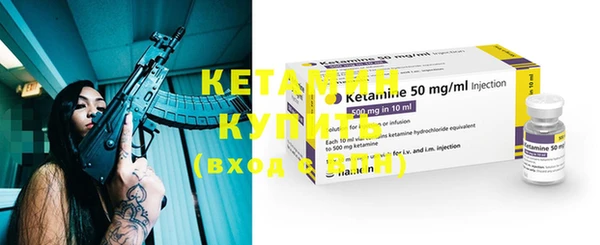 наркотики Нефтекумск