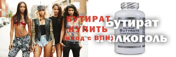 ПСИЛОЦИБИНОВЫЕ ГРИБЫ Нея