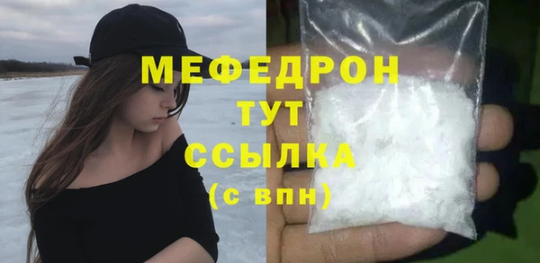 ПСИЛОЦИБИНОВЫЕ ГРИБЫ Нея