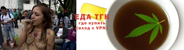 ПСИЛОЦИБИНОВЫЕ ГРИБЫ Нея