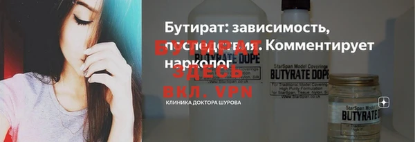 ПСИЛОЦИБИНОВЫЕ ГРИБЫ Нея