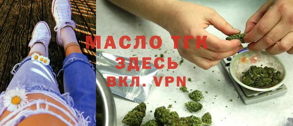 ПСИЛОЦИБИНОВЫЕ ГРИБЫ Нея