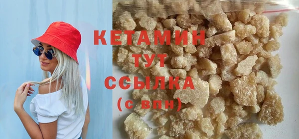 бутик Надым