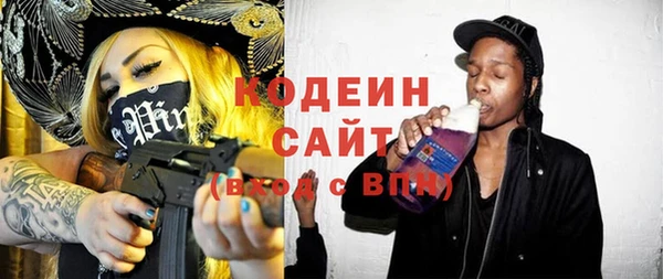 mdpv Навашино