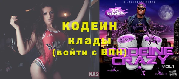 марихуана Белая Холуница