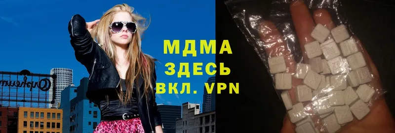 blacksprut вход  Оса  MDMA молли 